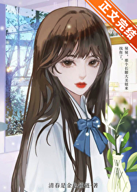 穿越六零做大佬